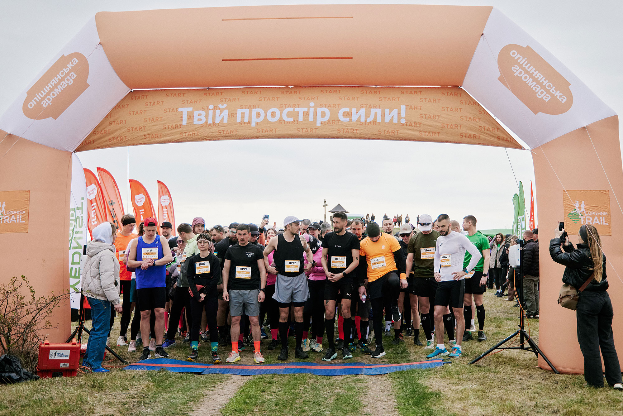 учасники забігу