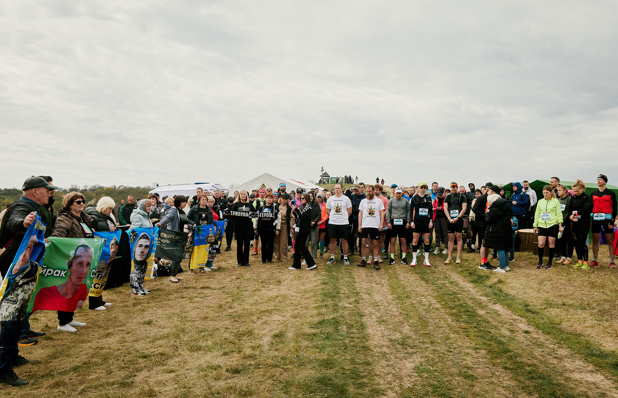 учасники забігу