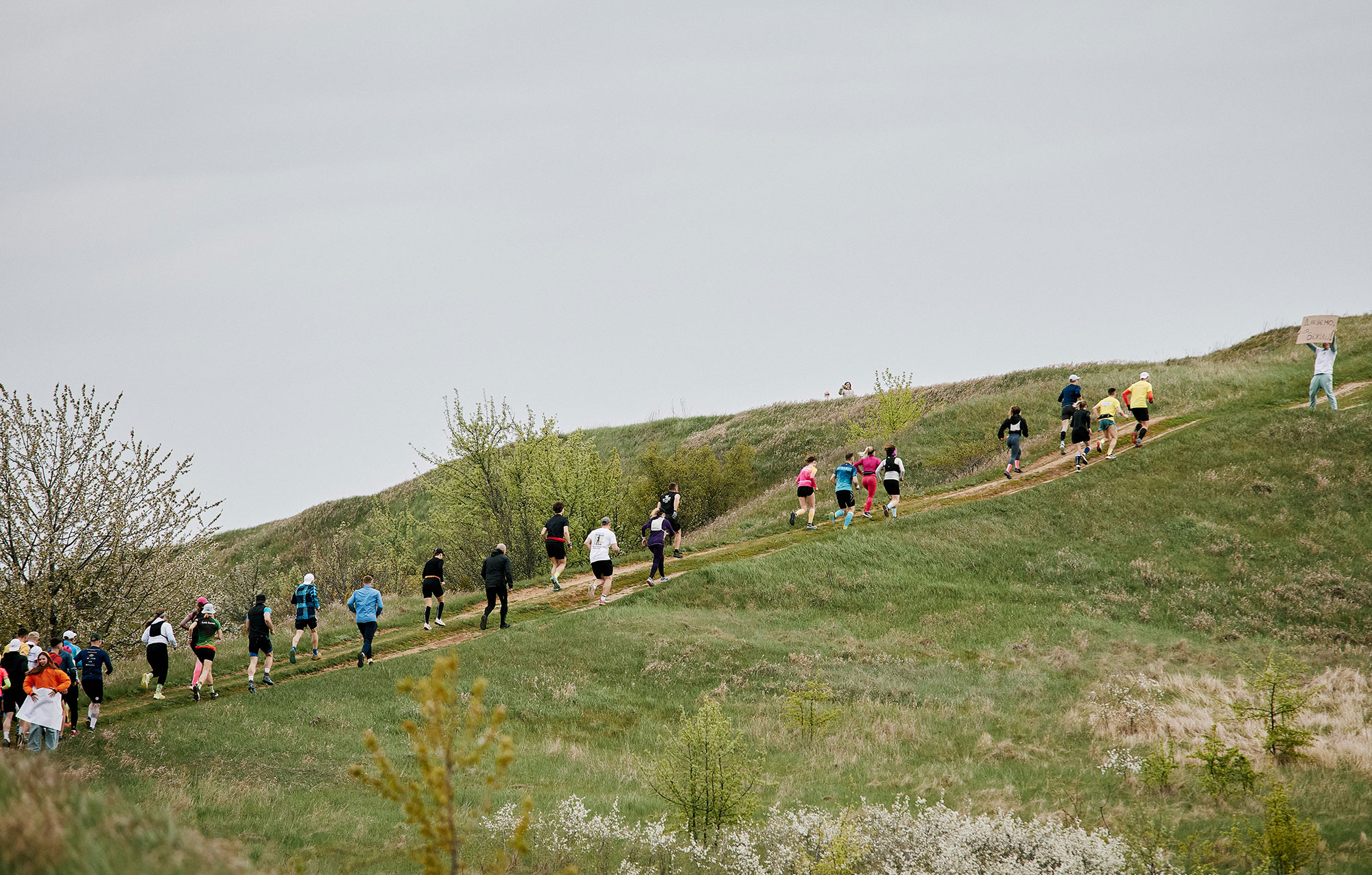 учасники забігу