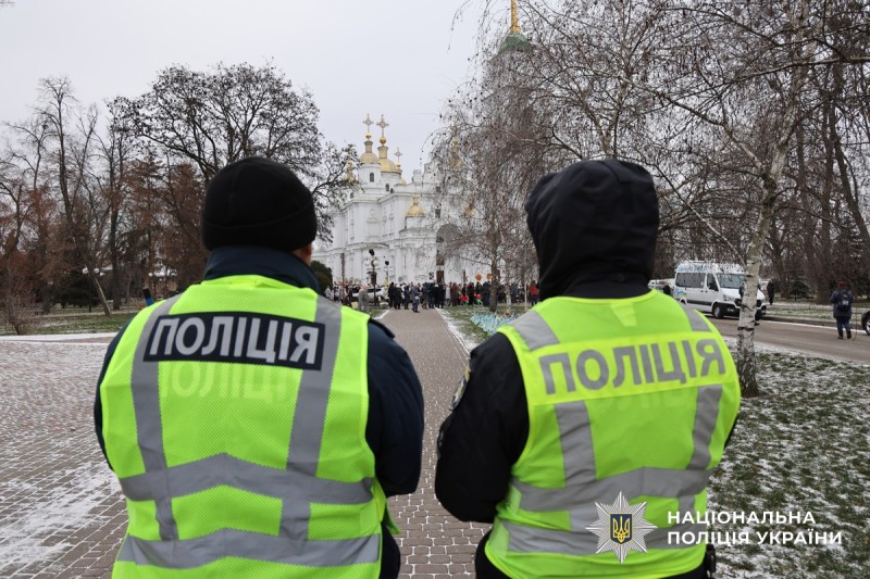 Поліцейський патруль