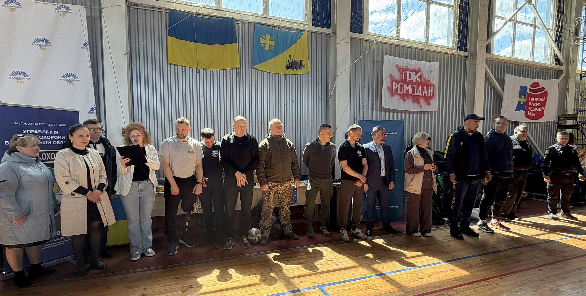  Незламні у грі та житті: турнір з волейболу сидячи згуртував ветеранів і молодь Полтавщини