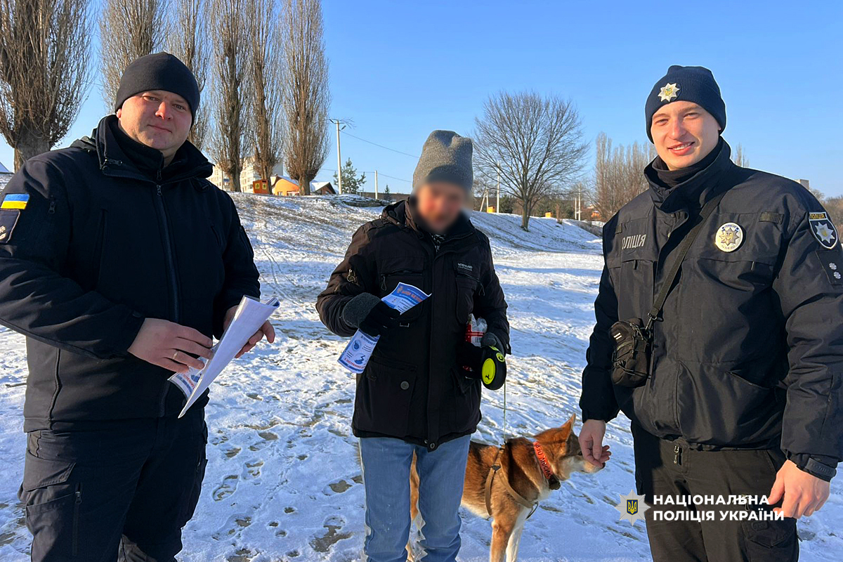 спільне фото