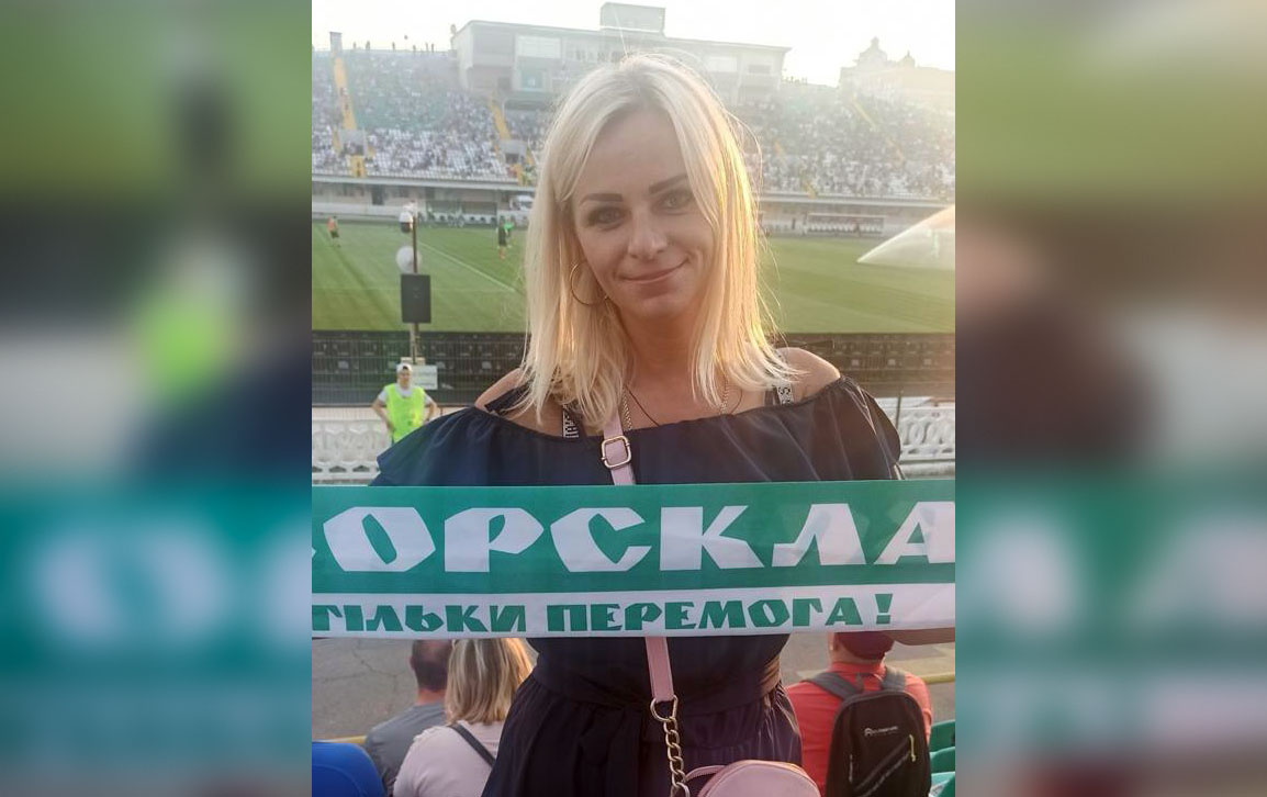 Олена Сумченко на футболі