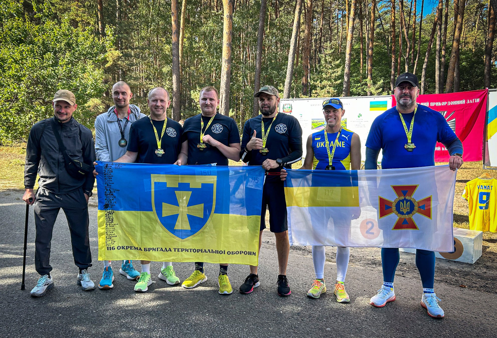 Учасники марафону - представники ДСНС, нацгвадрії та поліції