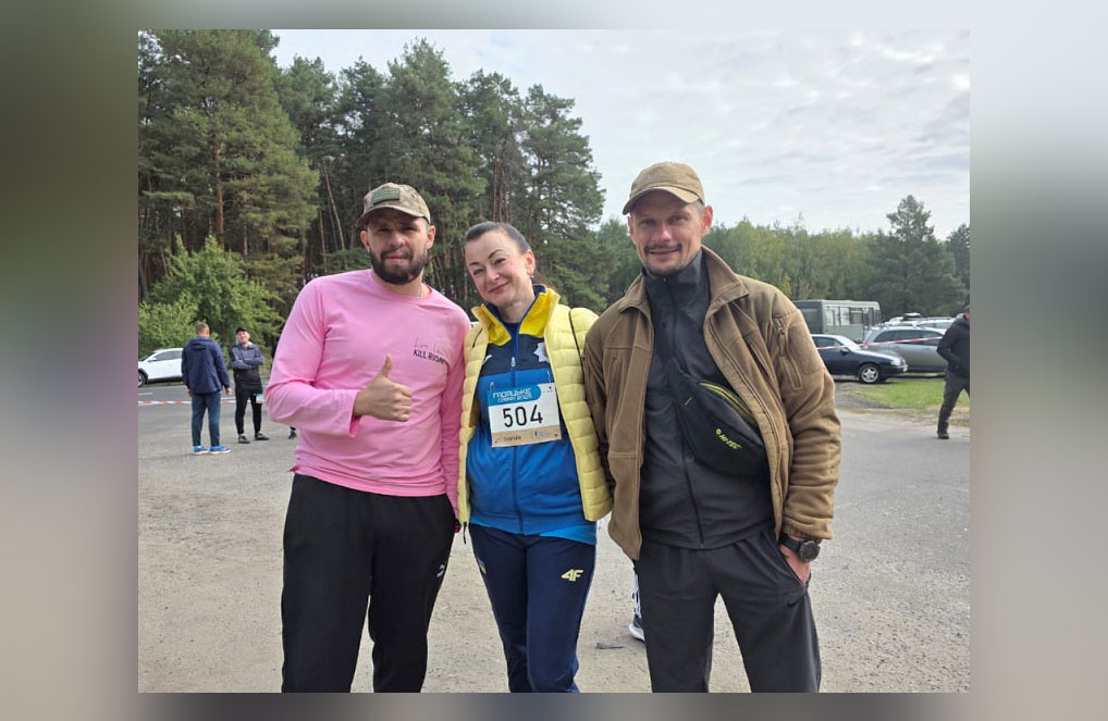 Вячеслав Ясько, помічник начальника поліції област і з ветеранської політики разом з колегами під час марафону