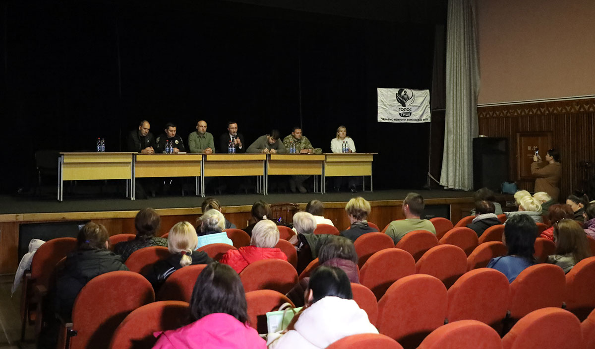 Представники робочої групи під час зустрічі