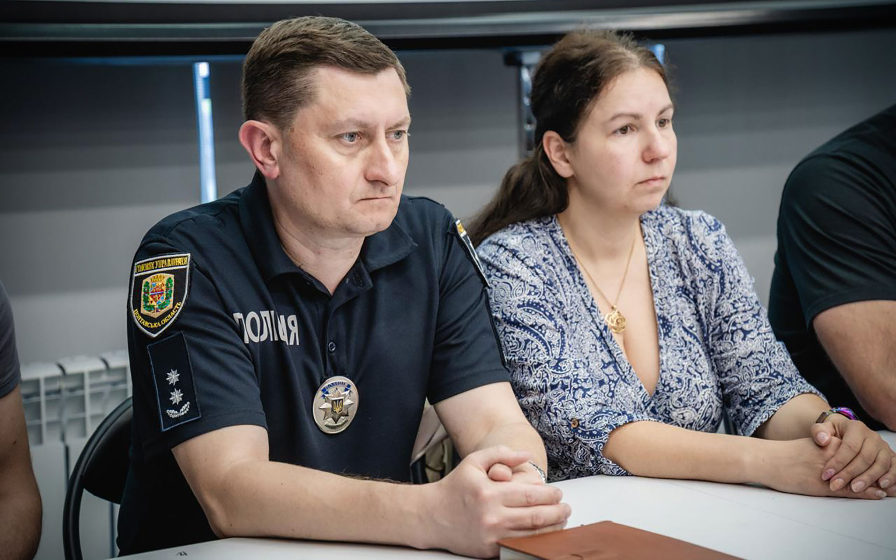 Підтримка родин захисників і захисниць: слідчі поліції Полтавщини взяли участь у зустрічі та надали роз’яснення