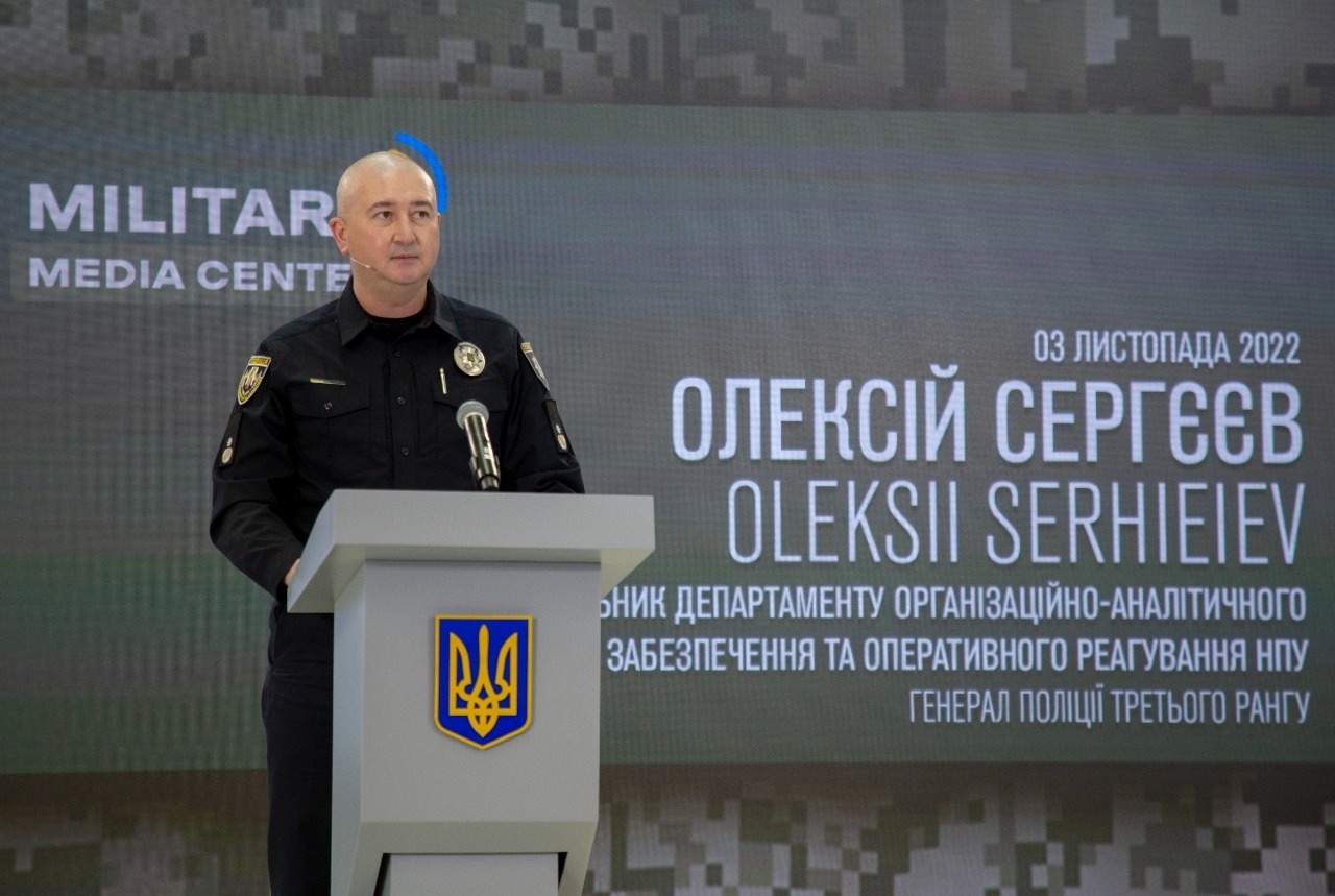 слідчі нацполіції відкрили понад 41 тисячу кримінальних проваджень за фактами воєнних злочинів військових рф - олексій сергєєв