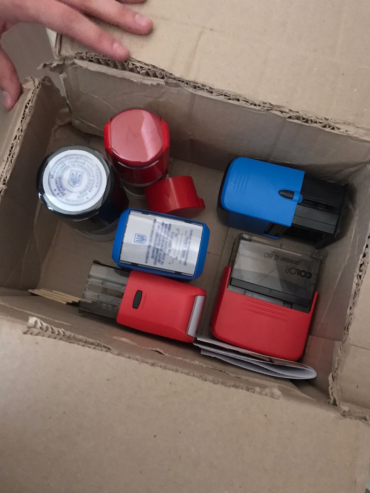 міграційна поліція блокувала схему незаконного виїзду з україни чоловіків призовного віку на підставі підроблених документів