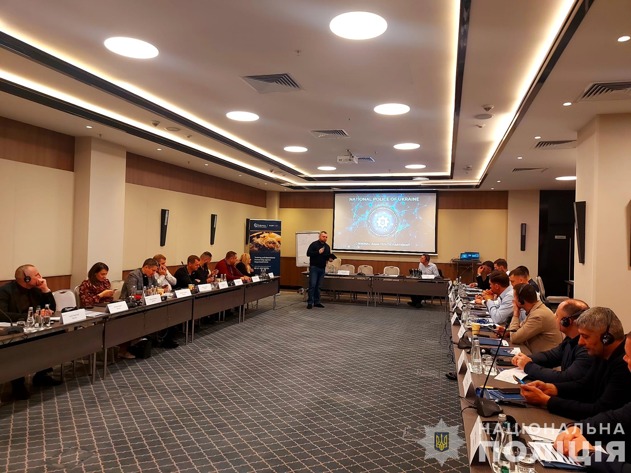 українські та молдавські поліцейські обмінялися досвідом з протидії гібридним загрозам