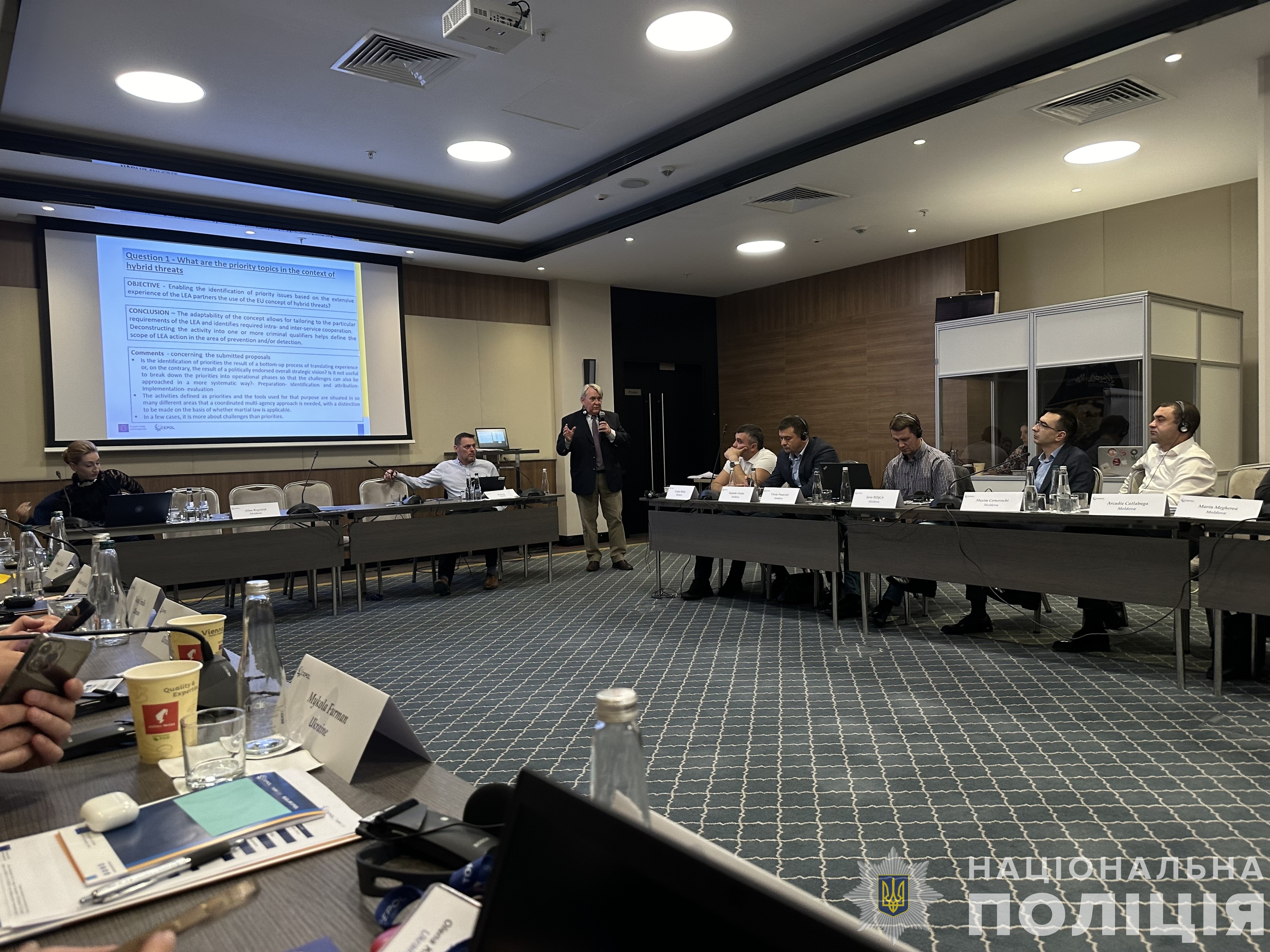 українські та молдавські поліцейські обмінялися досвідом з протидії гібридним загрозам