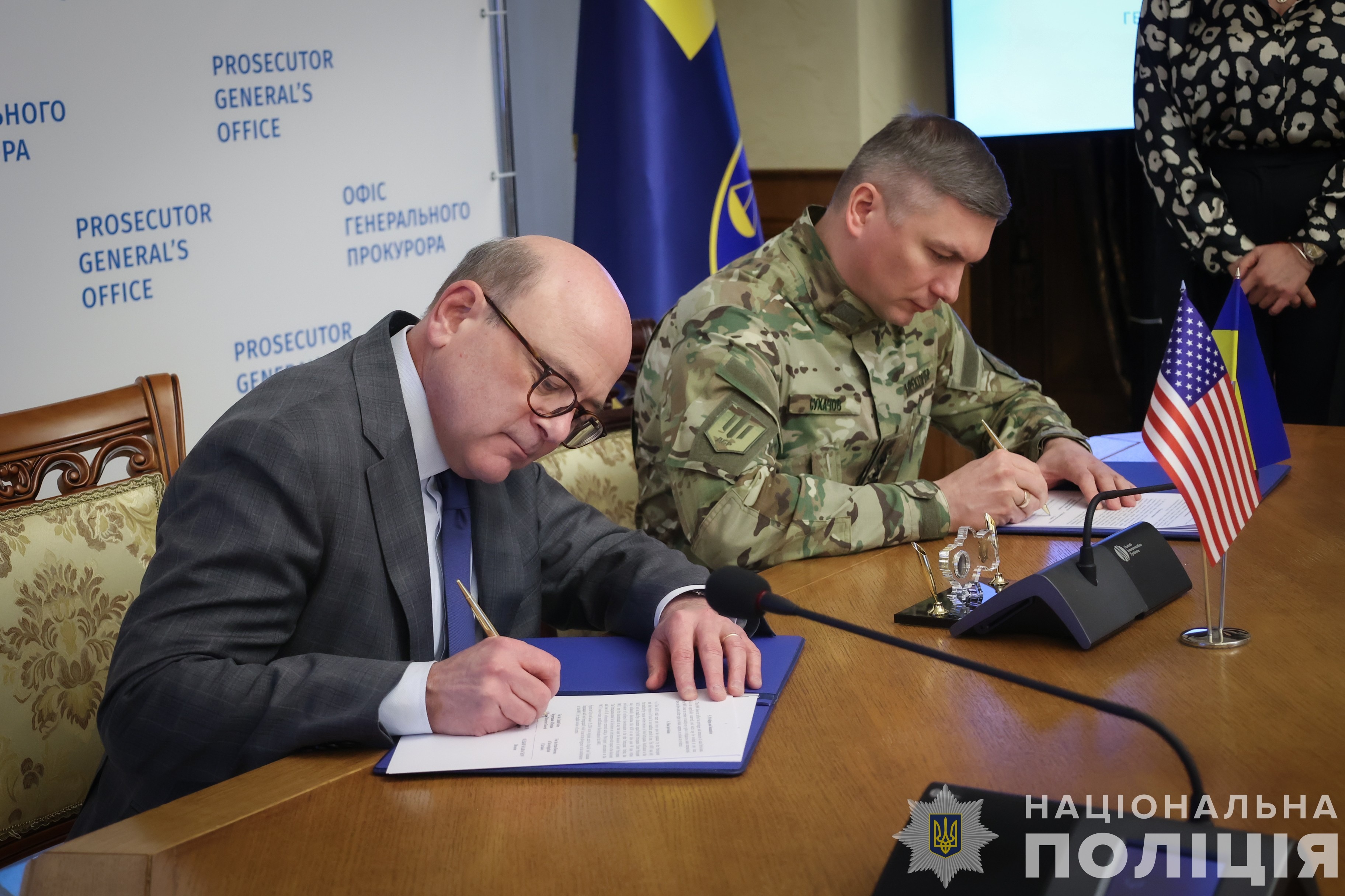 голова нацполіції україни та генеральні інспектори сша підписали меморандуми про взаєморозуміння