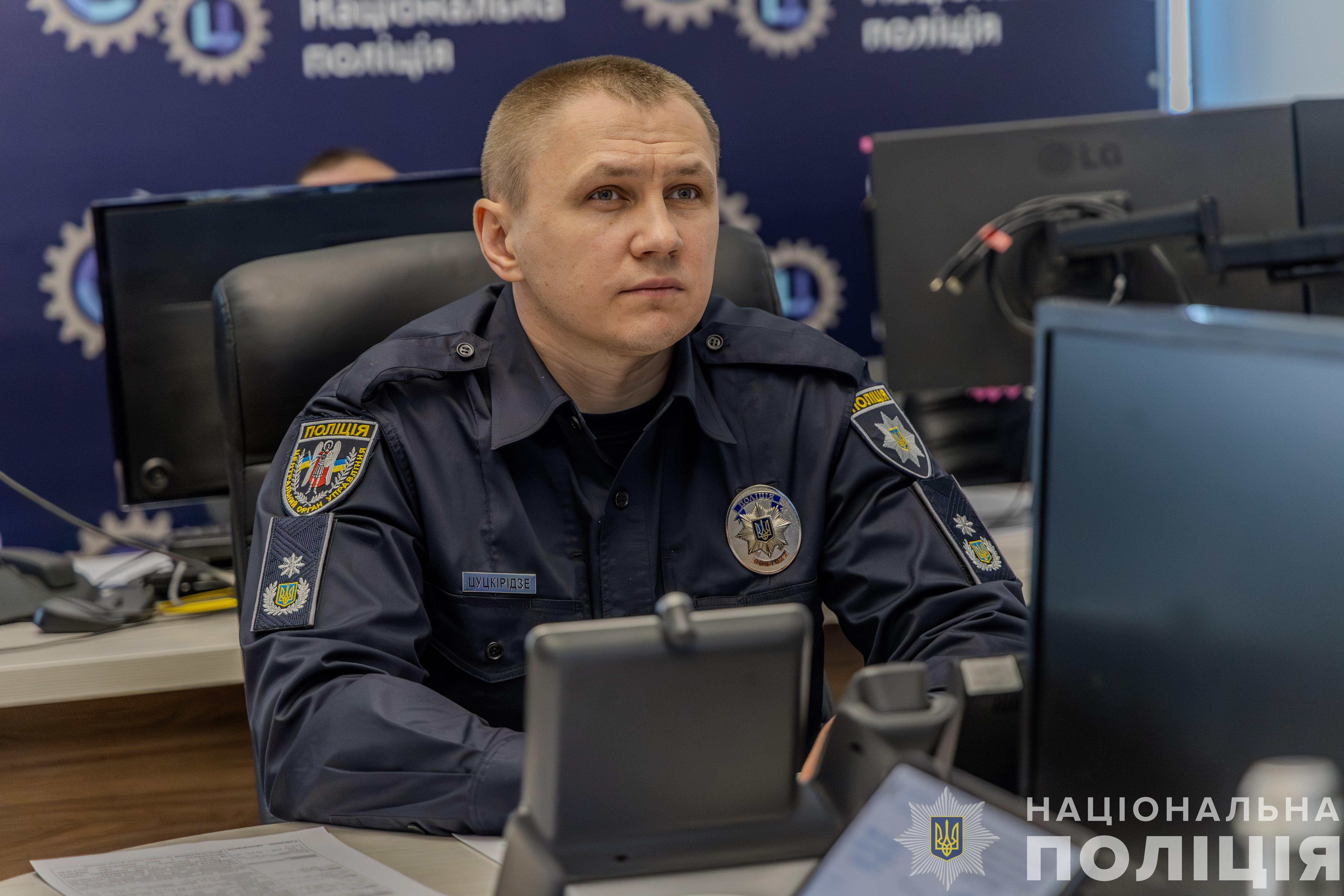 в нацполіції провели нараду з керівниками слідчих управлінь всіх регіонів щодо захисту законних інтересів бізнесу
