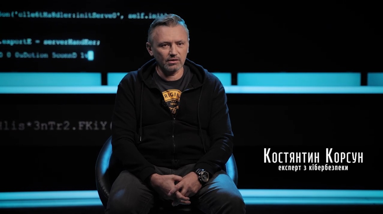 «фінансові шахрайства у кіберпросторі» - дивіться чергову серію проєкту «кібербезпека.ua»