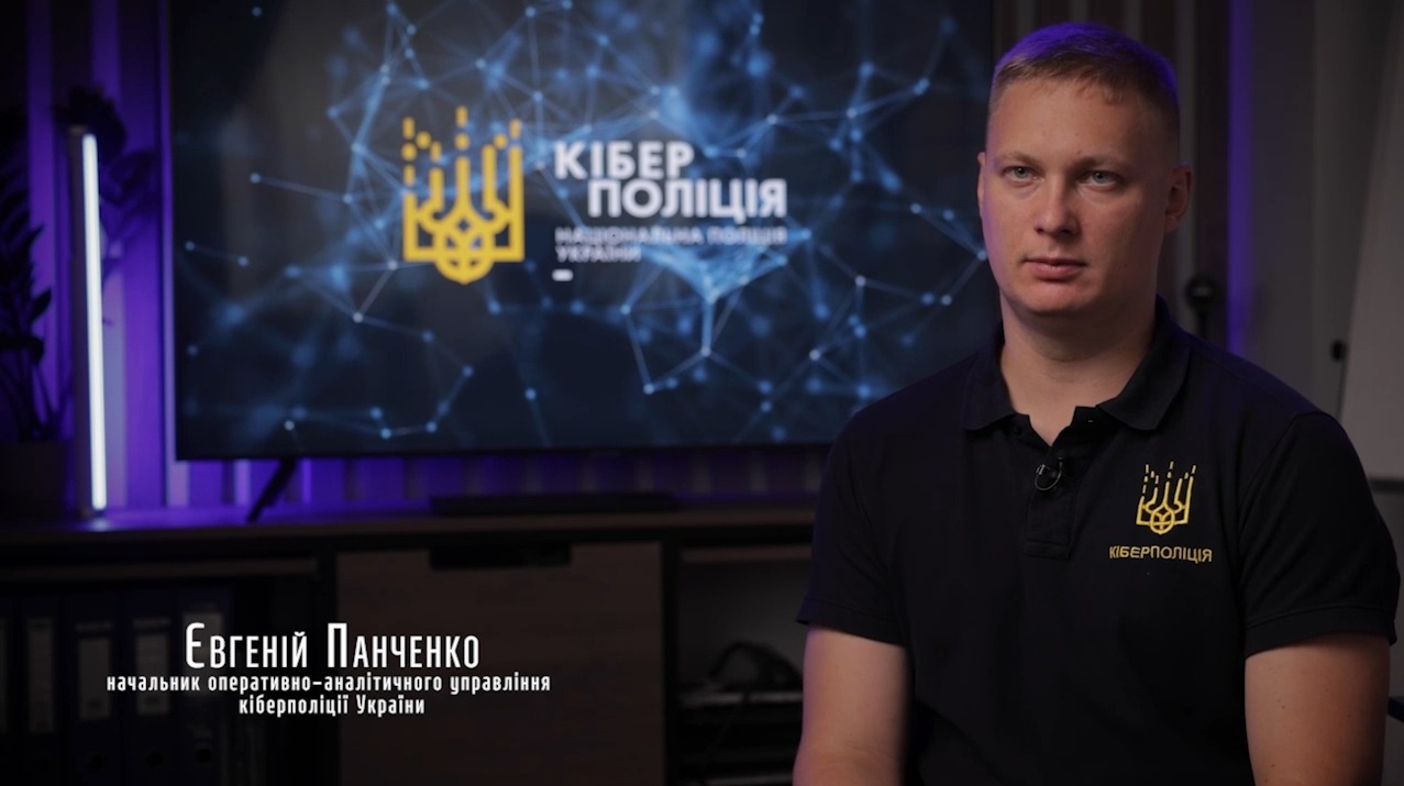 «фінансові шахрайства у кіберпросторі» - дивіться чергову серію проєкту «кібербезпека.ua»