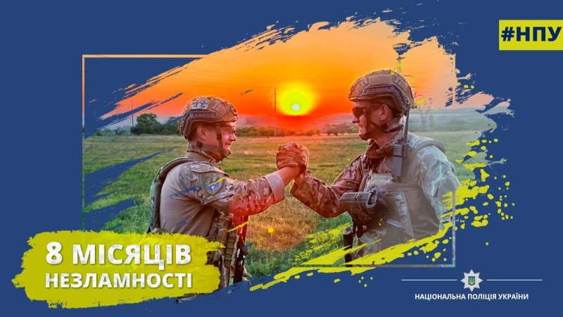 поліцейські розпочали 39,5 тис. кримінальних проваджень за фактами злочинів, вчинених військовослужбовцями рф,- ігор клименко