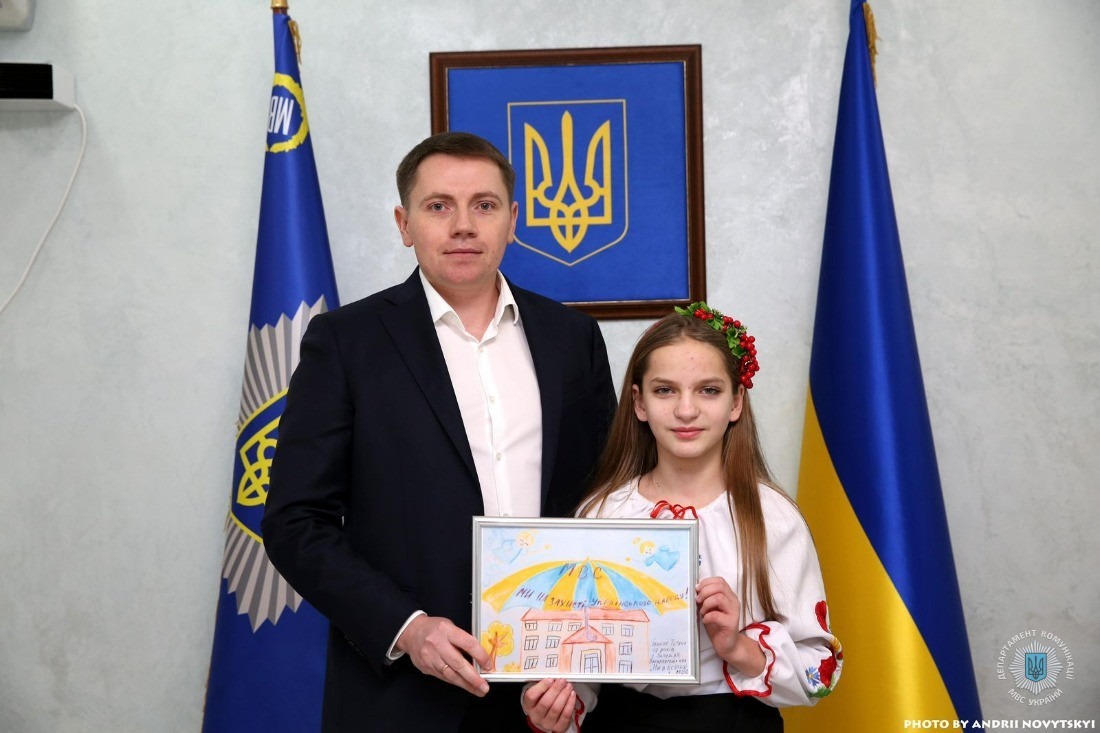 міністерство внутрішніх справ підбило підсумки конкурсу дитячого малюнка на тему «я у безпеці з мвс»