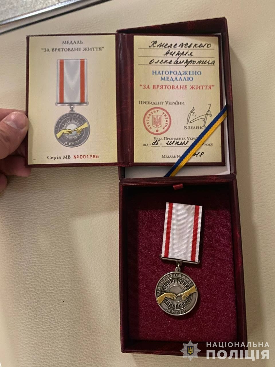 «ми тричі вставали живим щитом, не пускаючи ворога», - луганський оперативник андрій хмелевський «ми тричі вставали живим щитом, не пускаючи ворога», - луганський оперативник андрій хмелевський