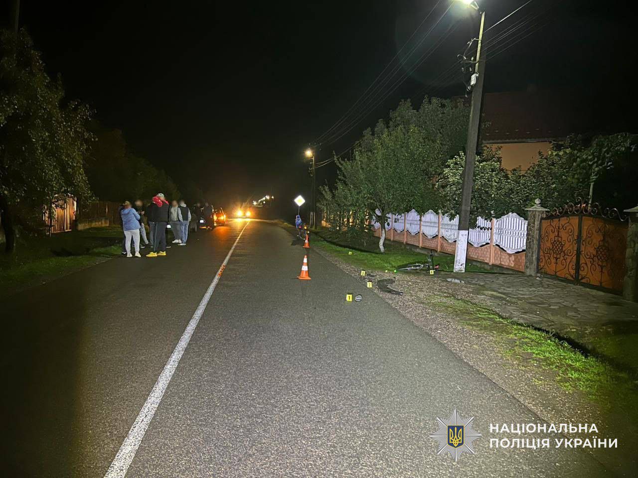 Ділянка дороги, на якій трапилася ДТП