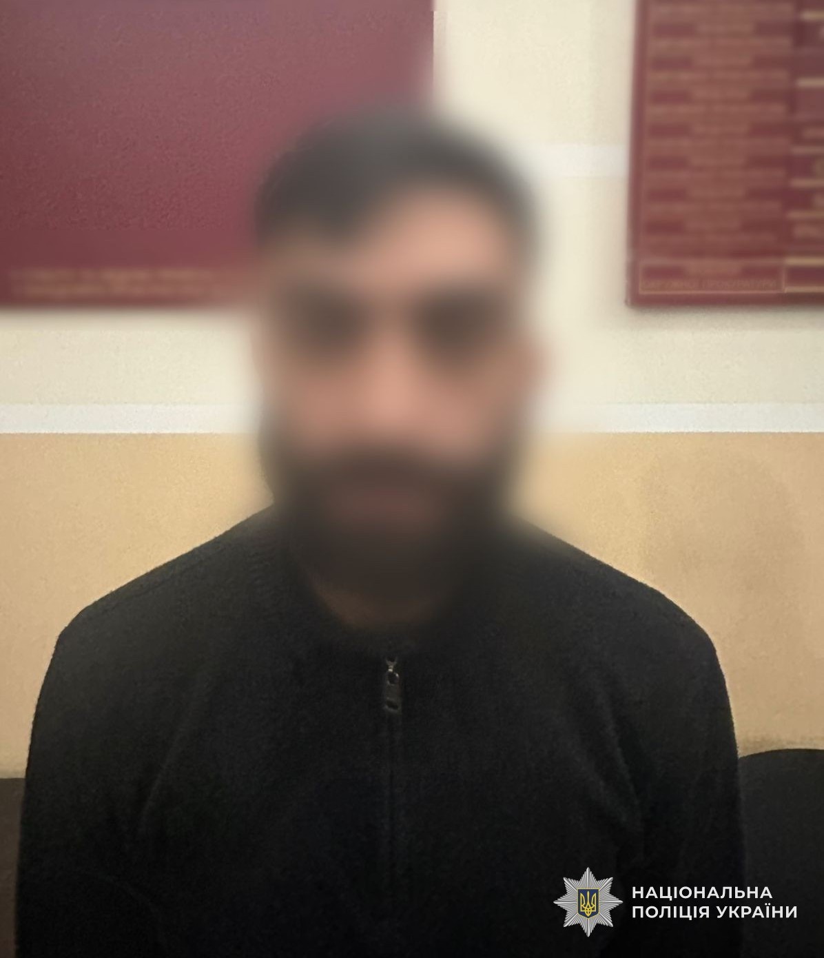 Зловмисник, який погрожував цивільній дружині та тяжко травмував її батька