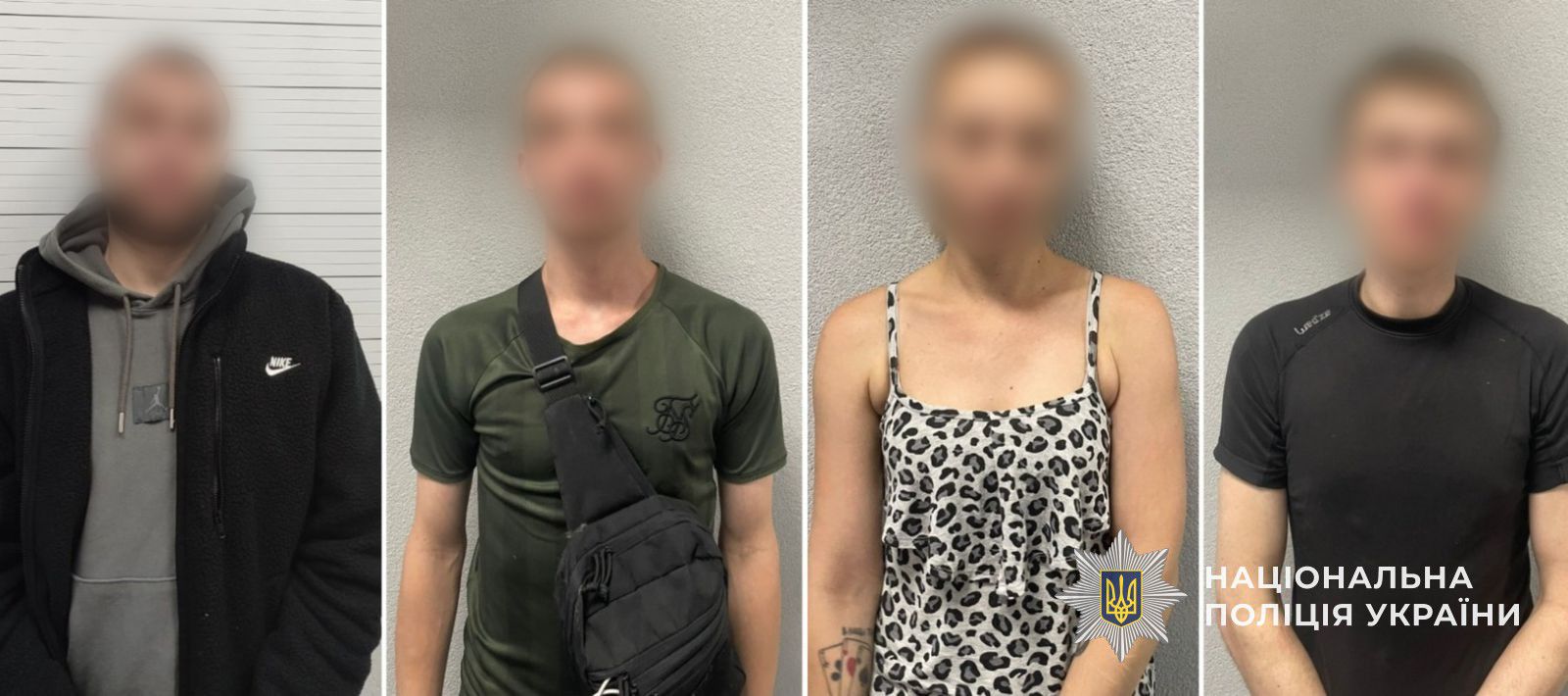 Четверо ужгородців, яких судитимуть за шахрайство