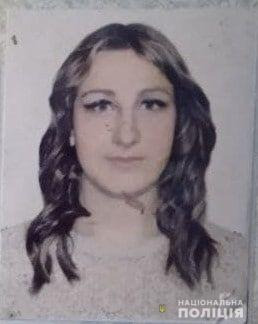 поліція кривого рогу встановлює місцеперебування 25-річної анжеліки шматко поліція кривого рогу встановлює місцеперебування 25-річної анжеліки шматко