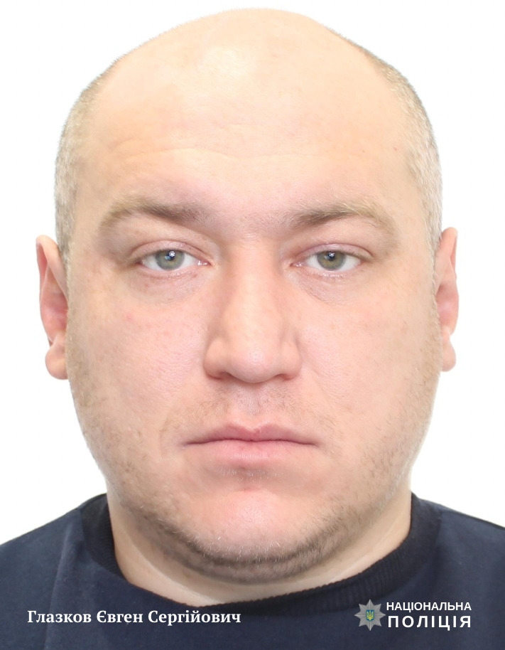 поліція розшукує осіб, які підозрюються у скоєнні особливо тяжкого злочину