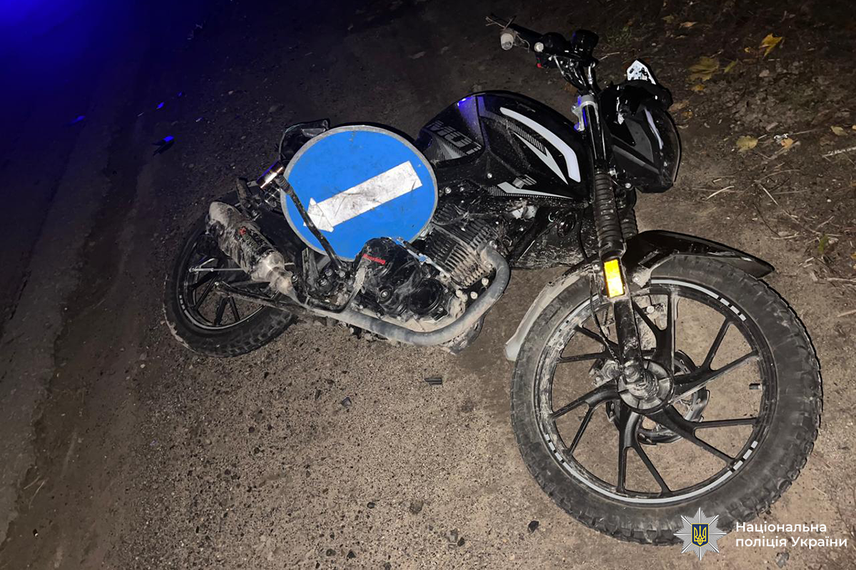 4 ДТП та 5 травмованих, серед них діти: поліція Вінниччини встановлює обставини аварій