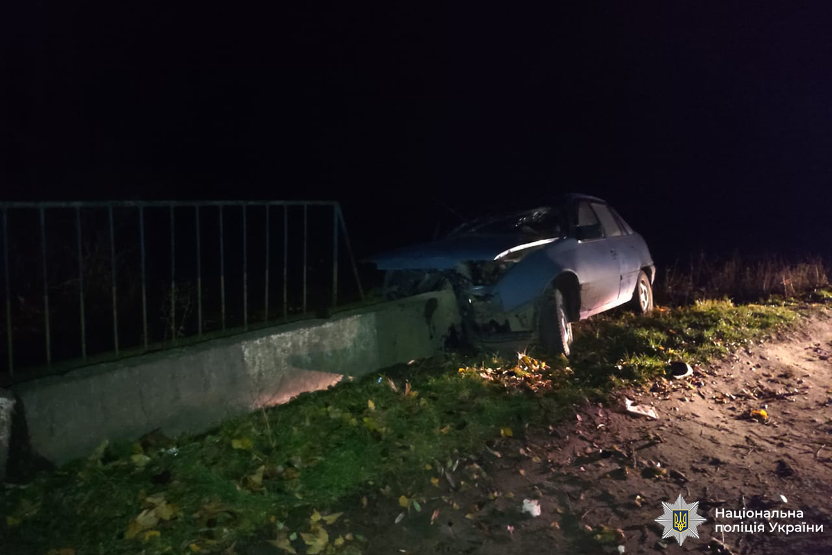 4 ДТП та 5 травмованих, серед них діти: поліція Вінниччини встановлює обставини аварій