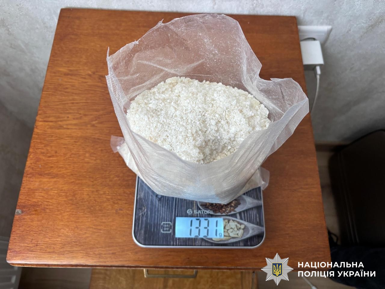 На Вінниччині слідчі повідомили про підозру двом організаторам і учасникам ОЗГ, які займались наркобізнесом