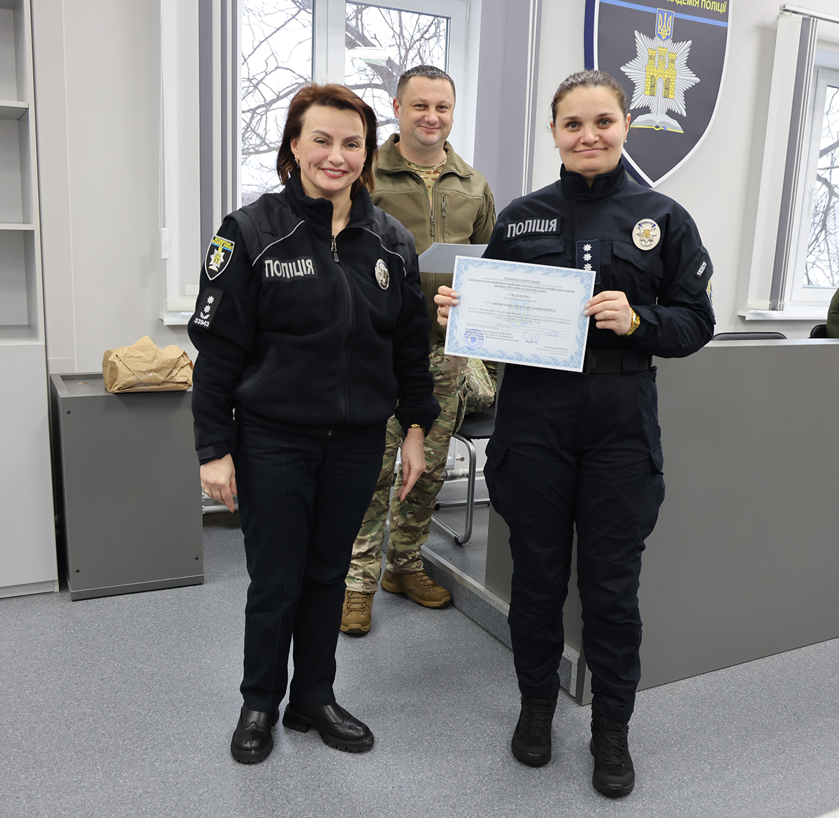 вручили свідоцтво психологу