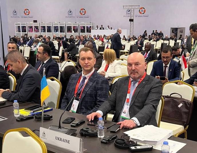 українські поліцейські  беруть участь в 90-й сесії генеральної асамблеї інтерполу