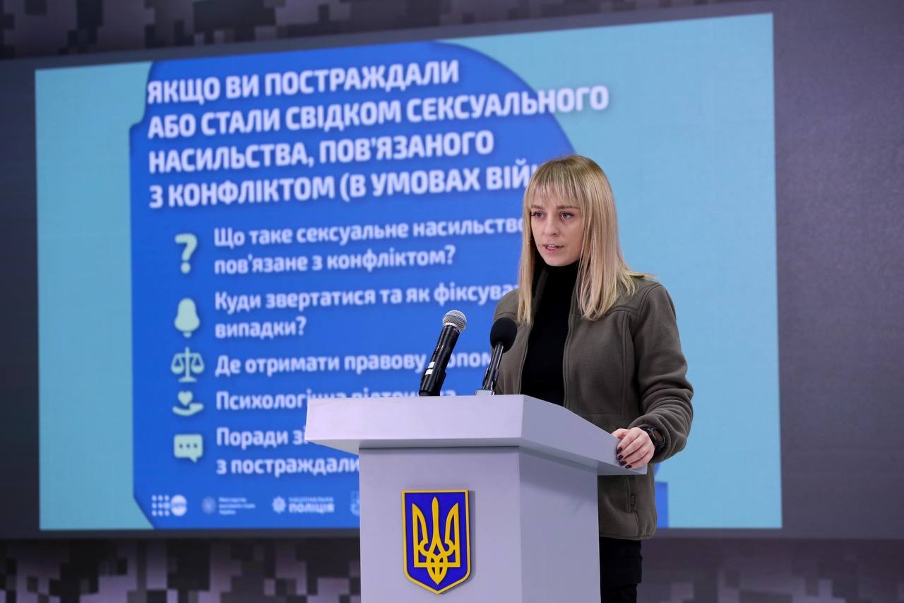 розпочато 43 кримінальні провадження за фактами сексуальних злочинів, вчинених окупантами, – катерина павліченко