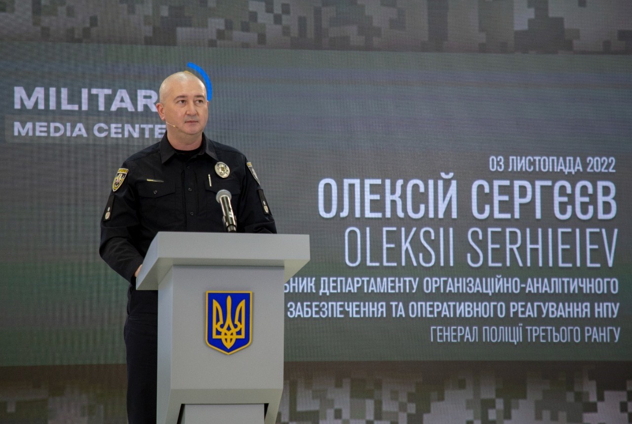 слідчі нацполіції відкрили понад 41 тисячу кримінальних проваджень за фактами воєнних злочинів військових рф - олексій сергєєв