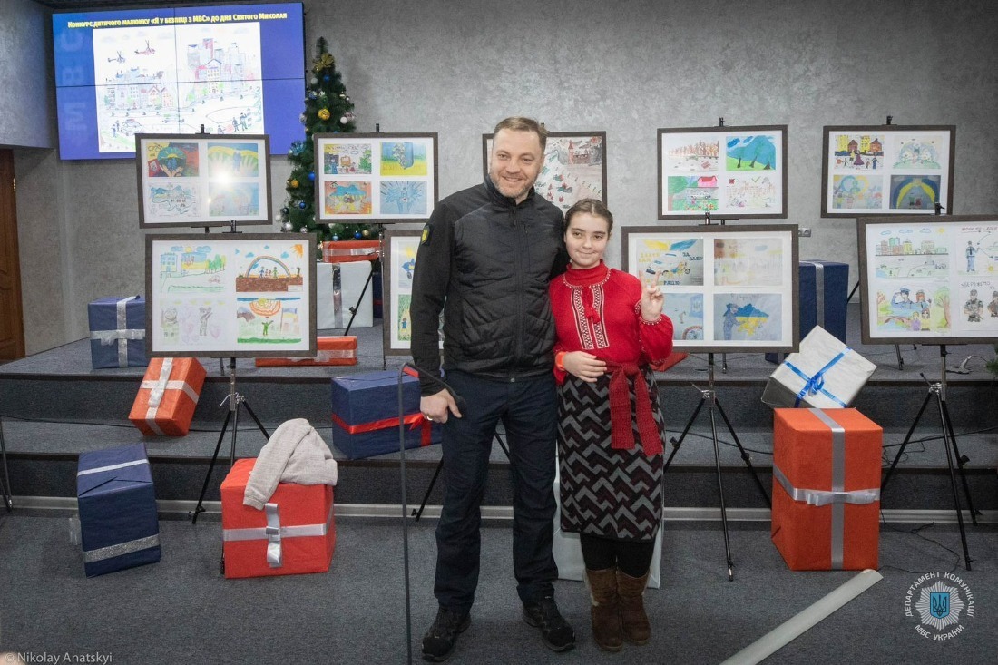 міністерство внутрішніх справ підвело підсумки конкурсу дитячого малюнка на тему «я у безпеці з мвс»