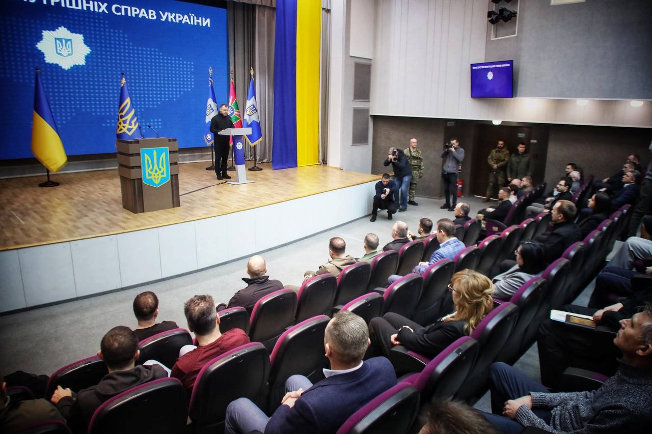 володимир зеленський представив міністра внутрішніх справ
