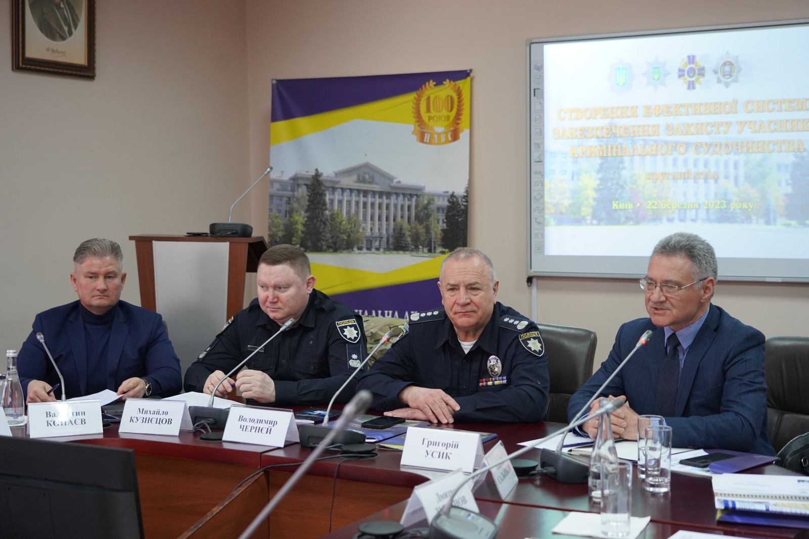 у нацполіції обговорили питання щодо створення ефективної системи забезпечення захисту суддів та учасників кримінального судочинства