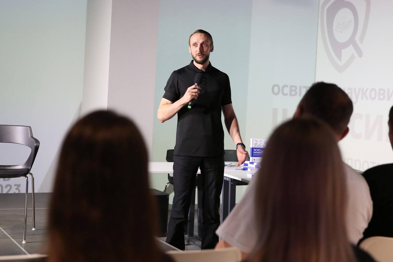 500 днів супротиву очима правоохоронців і правозахисників: у мвс відбувся освітньо-науковий інтенсив
