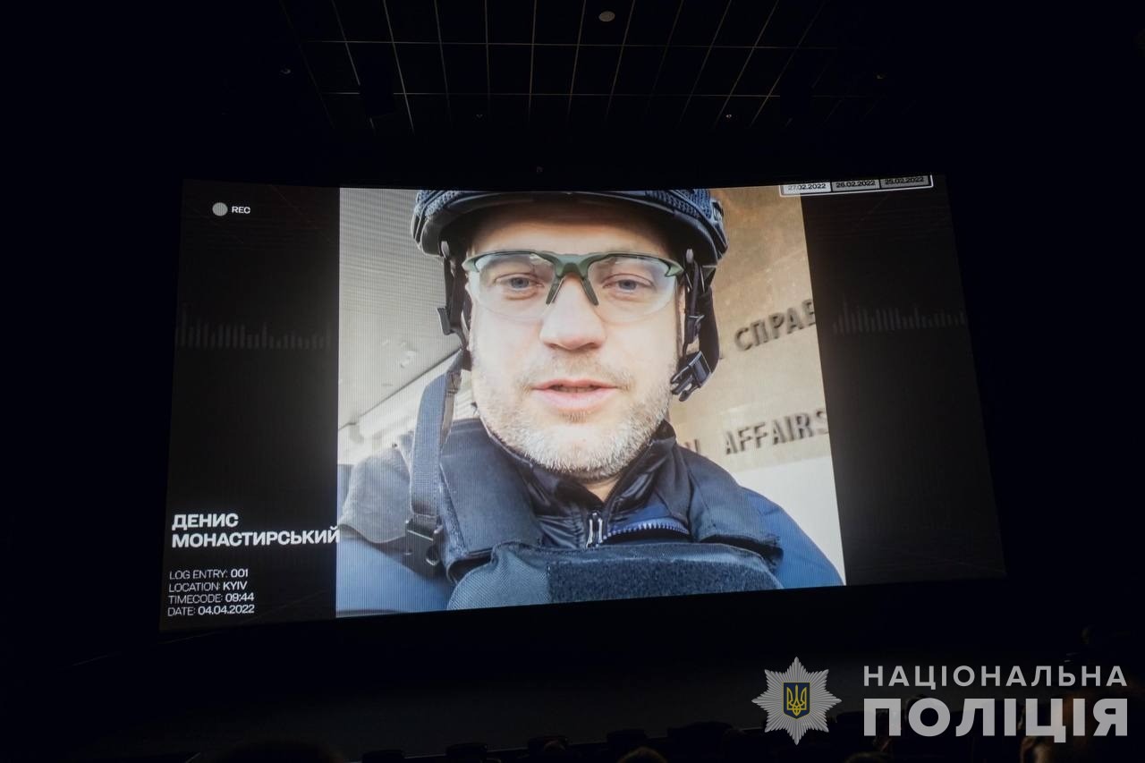 відбувся допрем’єрний показ фільму «щоденник монастирського»