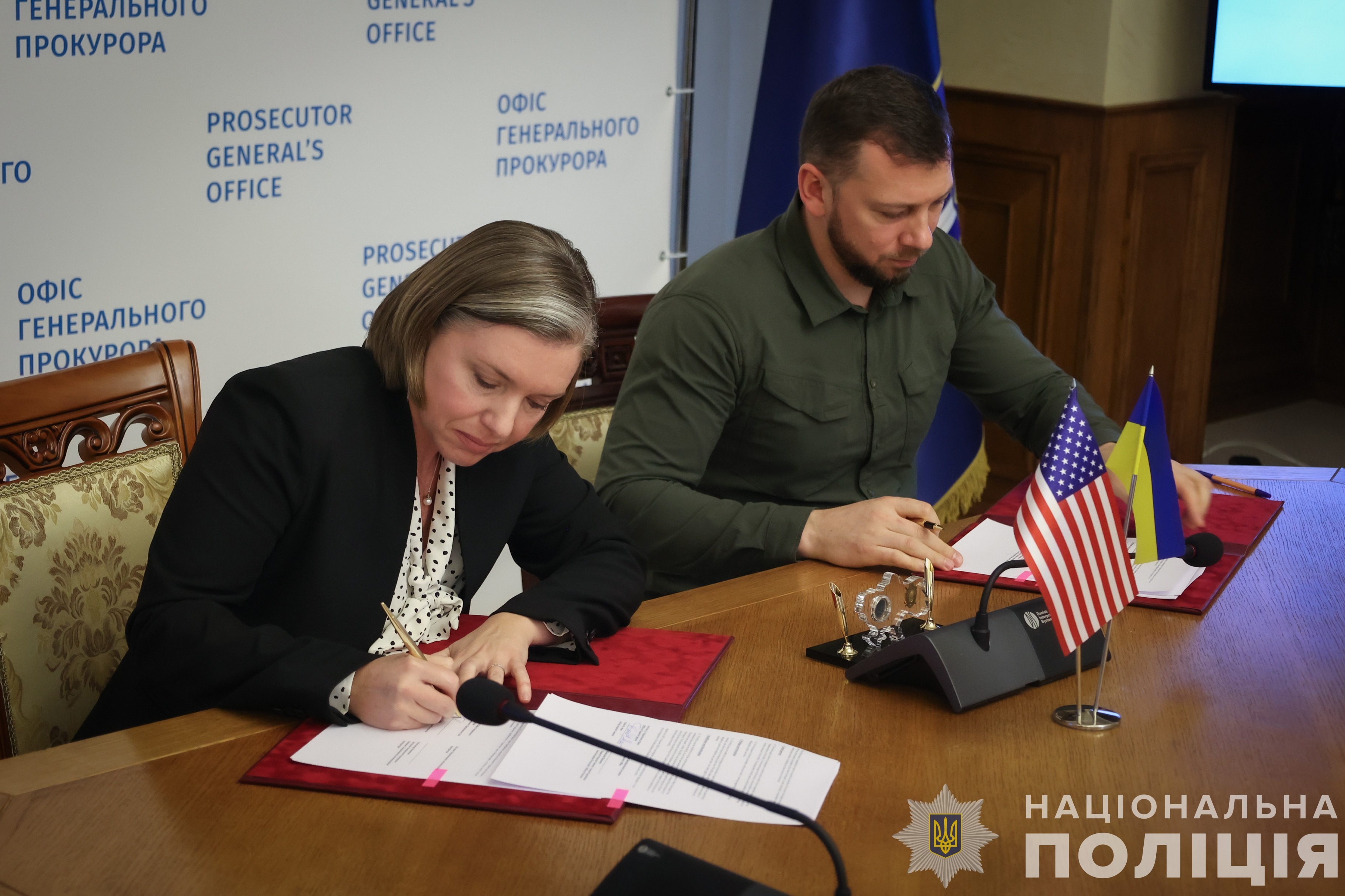 голова нацполіції україни та генеральні інспектори сша підписали меморандуми про взаєморозуміння