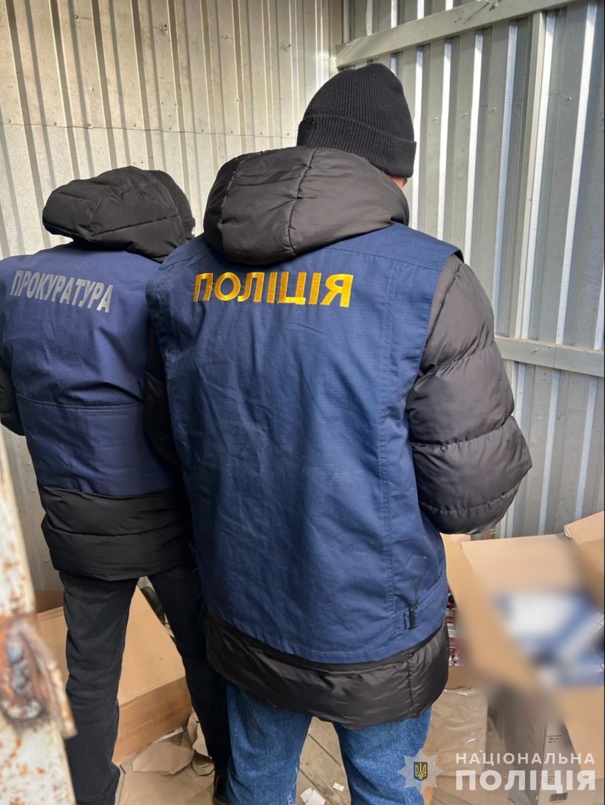 операція «акциз»: правоохоронці ліквідували канали масштабного виробництва та продажу підакцизних товарів на території кількох областей