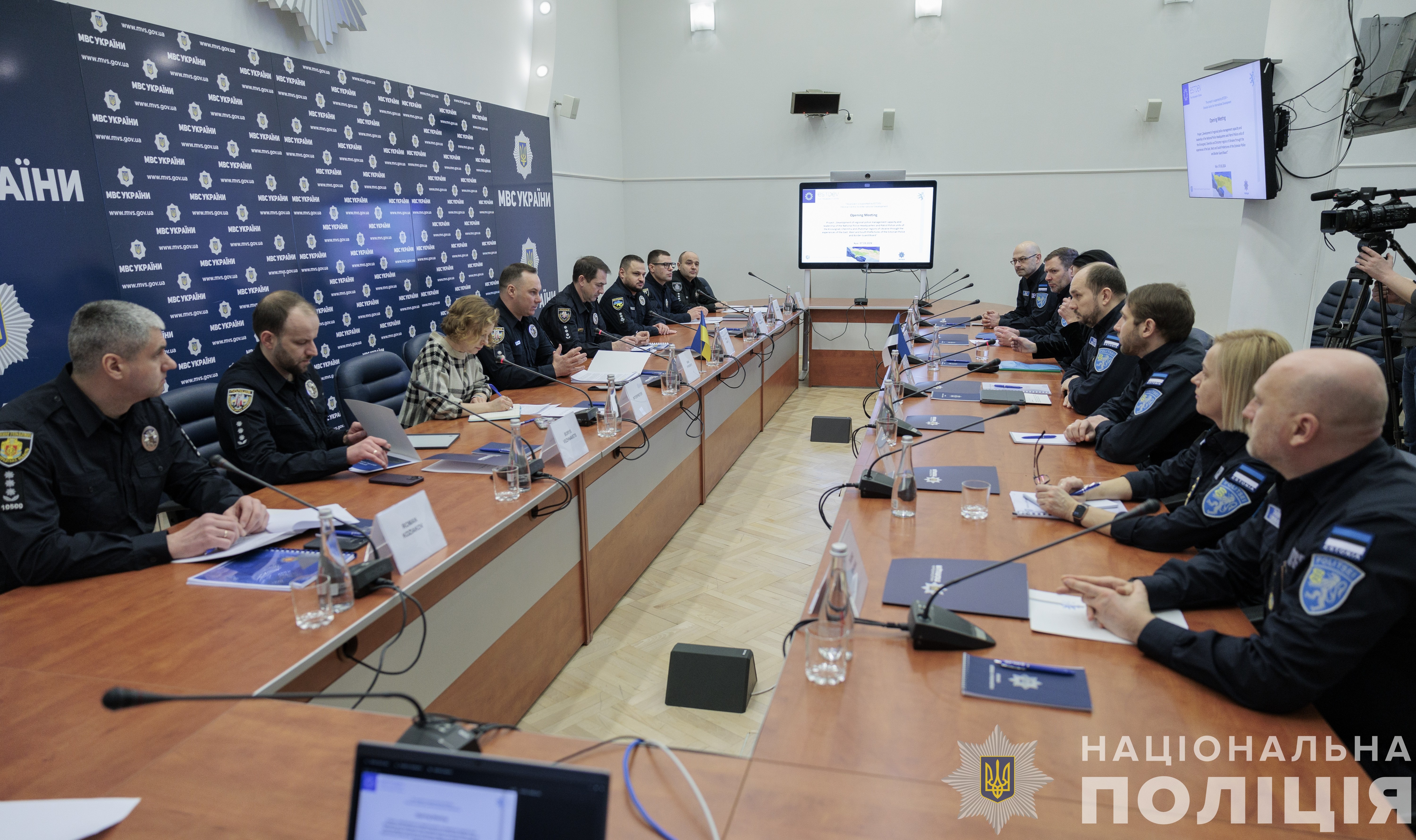 українські та естонські поліцейські поновили реалізацію спільного безпекового проєкту