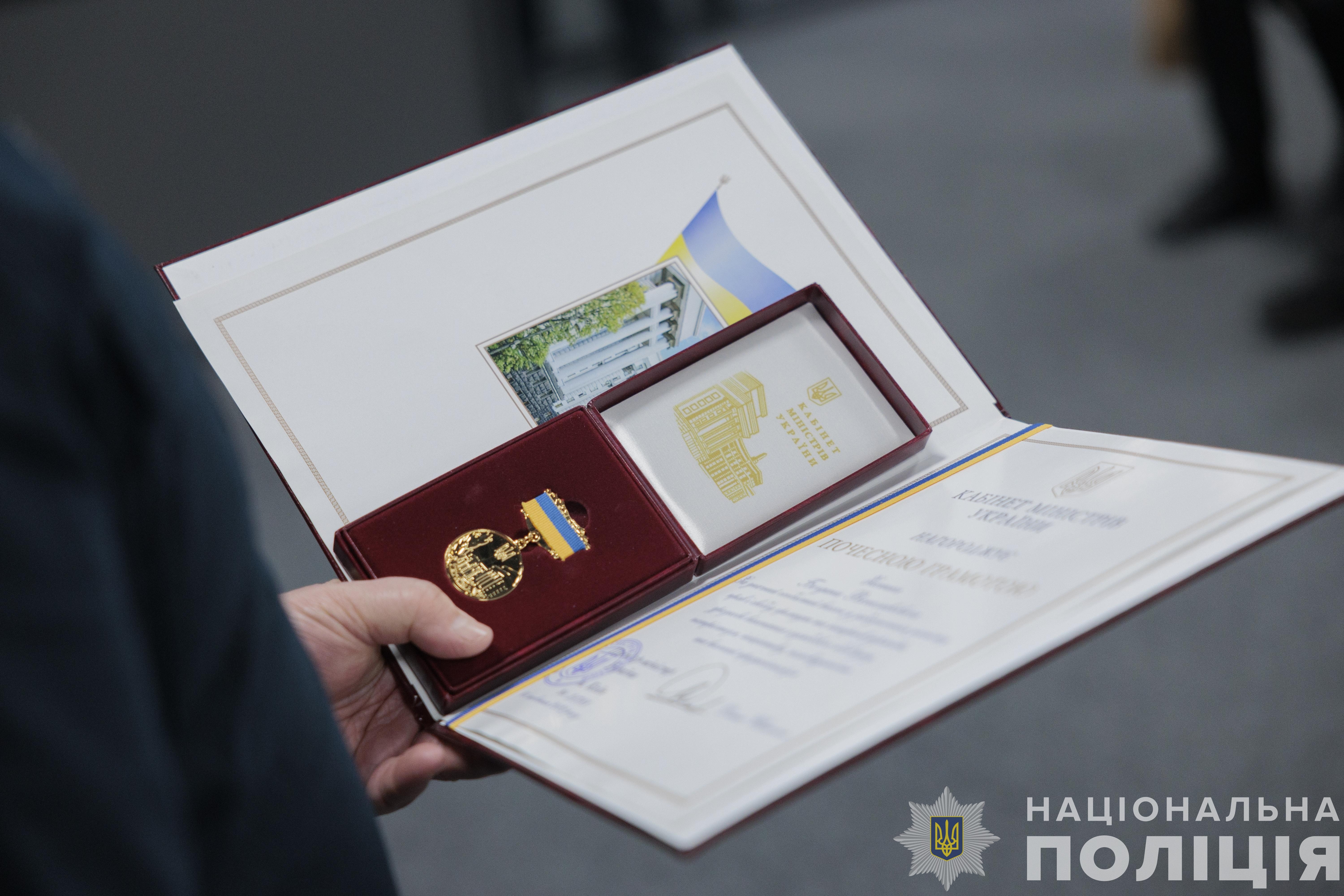голова нпу іван вигівський відзначив поліцейських різних підрозділів