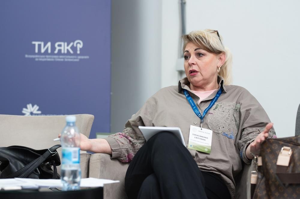 ефективність впровадження «mental tutor» в системі мвс україни