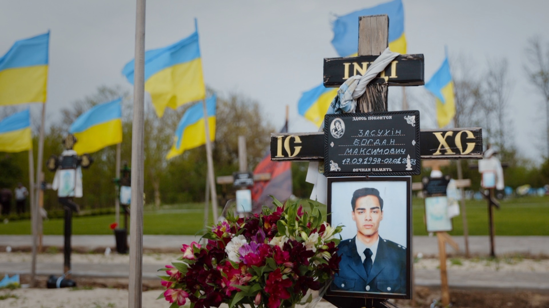 розстріляні росією: 24-річний поліцейський з краматорська загинув на блокпосту від ворожої ракети