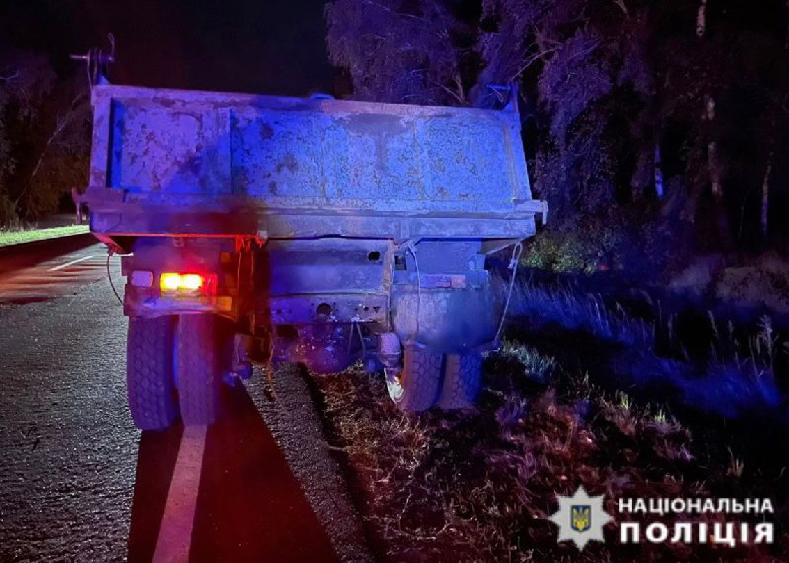 поліція чернігівщини розслідує обставини дтп, у якій загинула родина з малолітніми дітьми