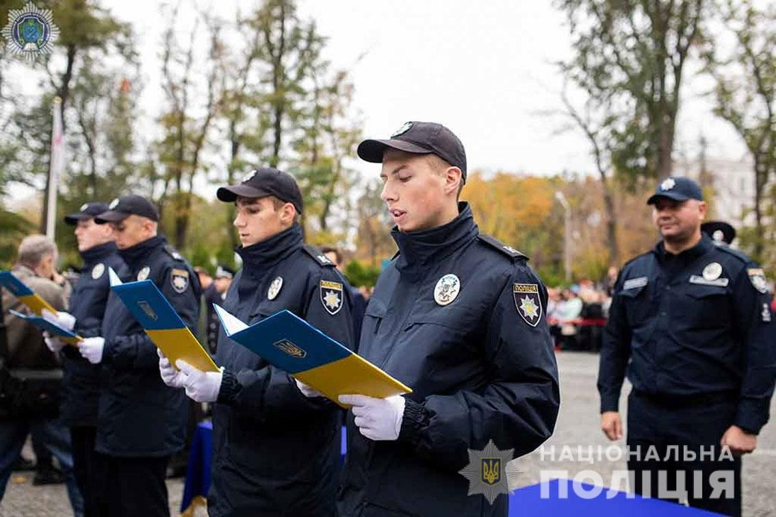 поліція інформує: як вступити на навчання до вишів системи мвс?