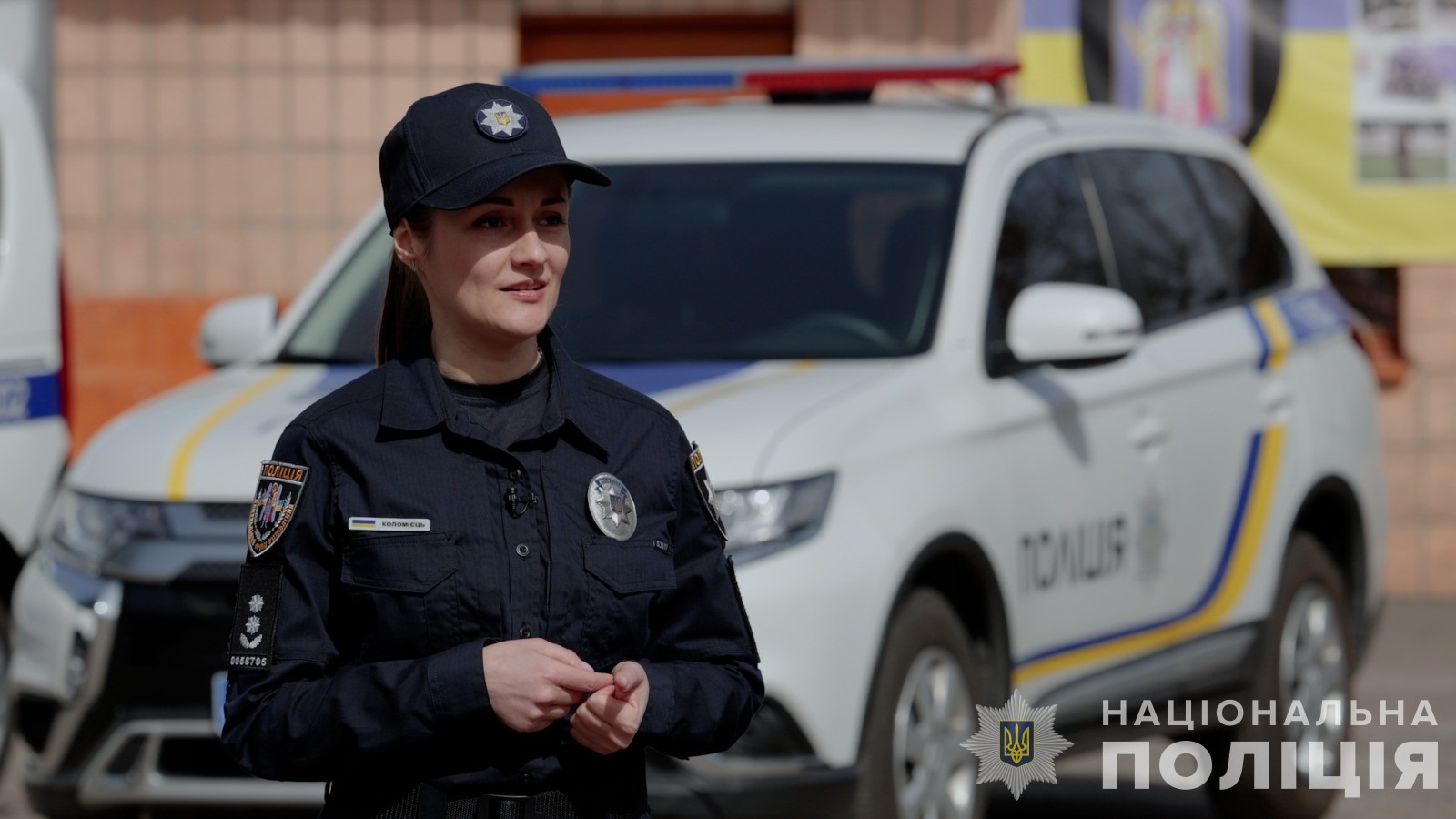 поліцейські службові собаки були залучені до розмінування 360 гектарів деокупованої херсонщини