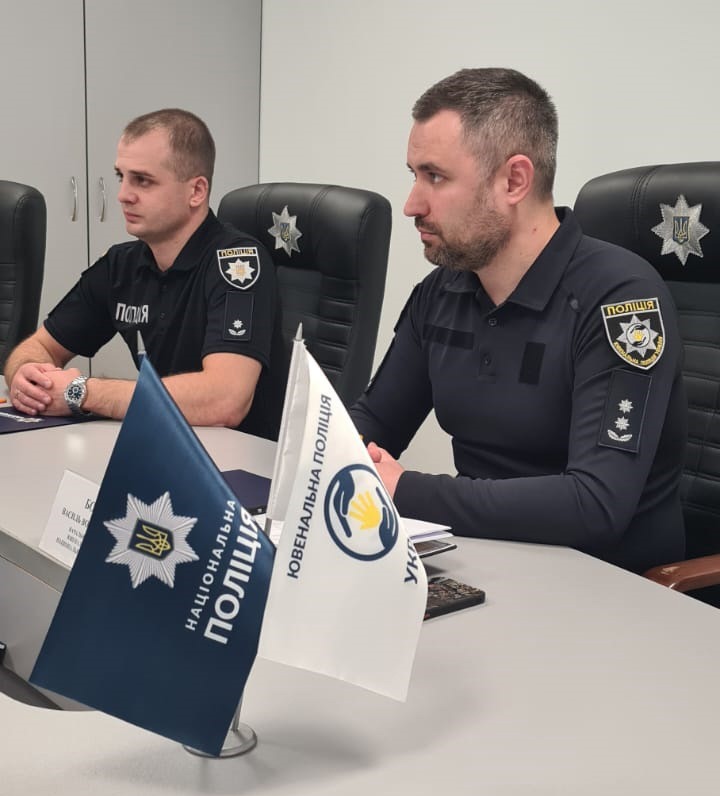 нацполіція і компанія glovo  розпочали співпрацю для пошуку зниклих дітей