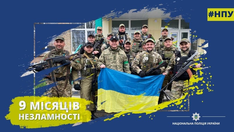 за 9 місяців повномасштабного вторгнення росії поліцейські опрацювали понад 6 млн. звернень від громадян – ігор клименко